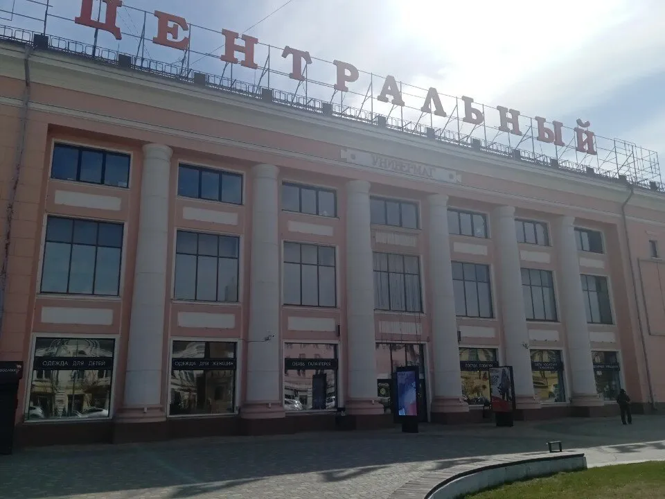 Площадь Революции, фото 3