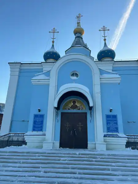 Кафедральный собор иконы Божией Матери Всех Скорбящих Радость