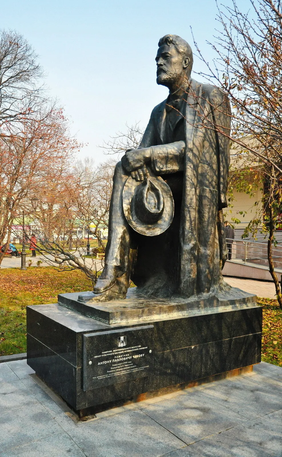 Сквер Чехова, фото 2