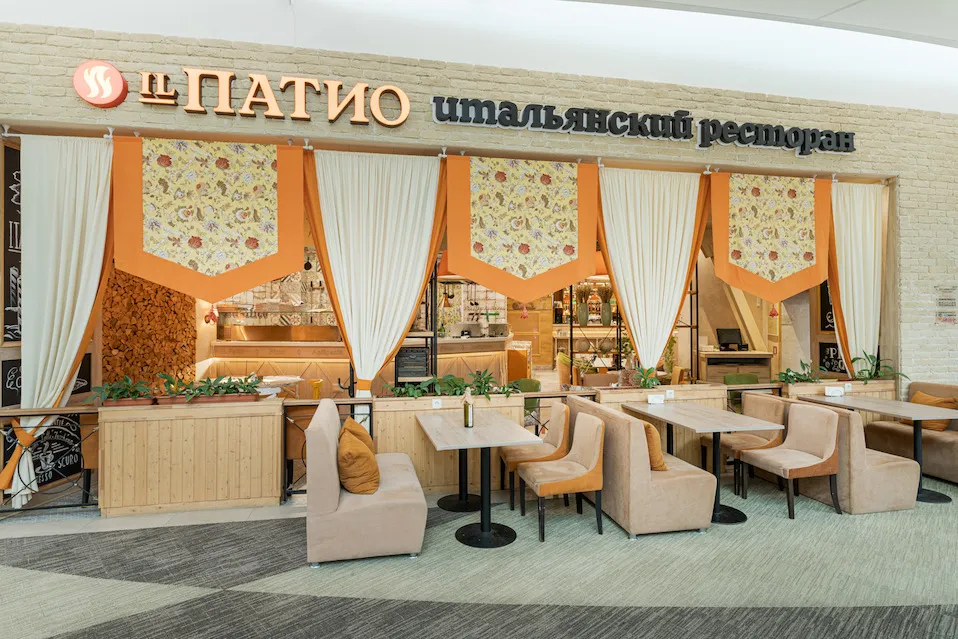 Ресторан IL Патио, фото 3