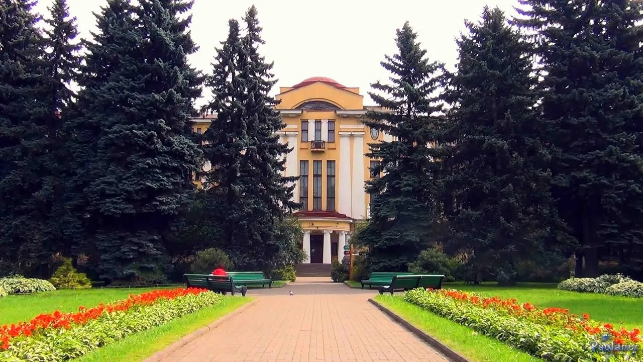 Ботанический музей