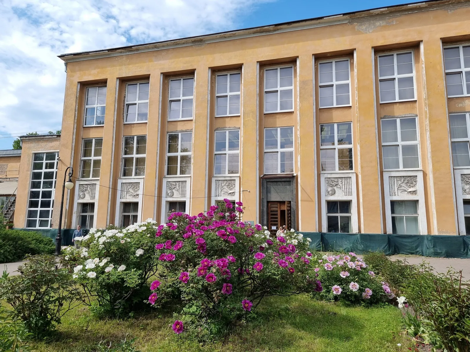 Ботанический музей, фото 3