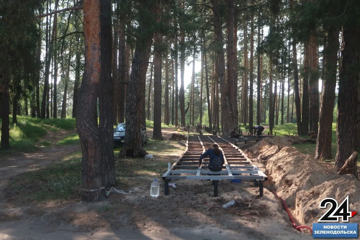 Сквер Н. Алтынова, фото 3