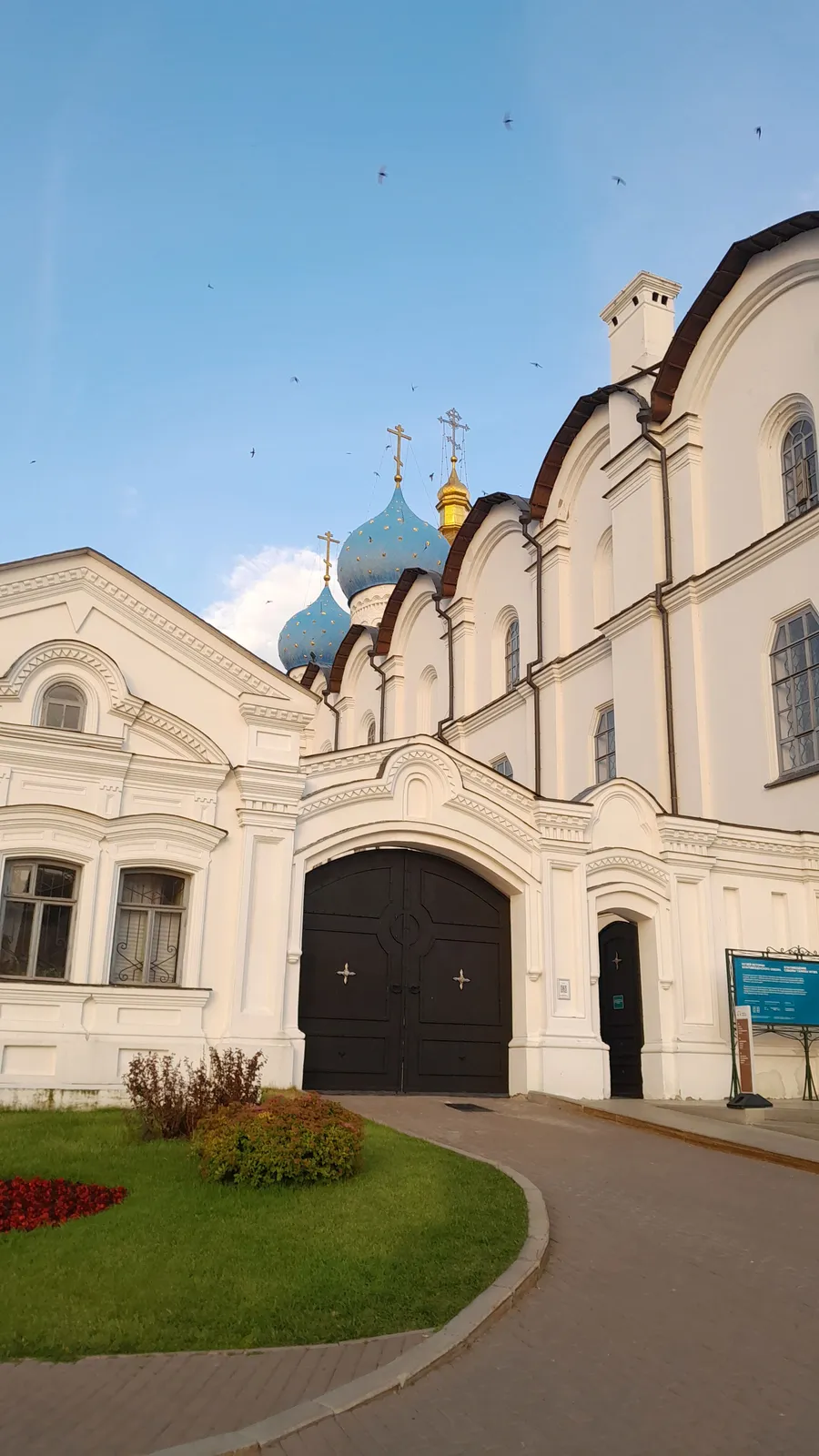 Благовещенский собор Казанского кремля, фото 3