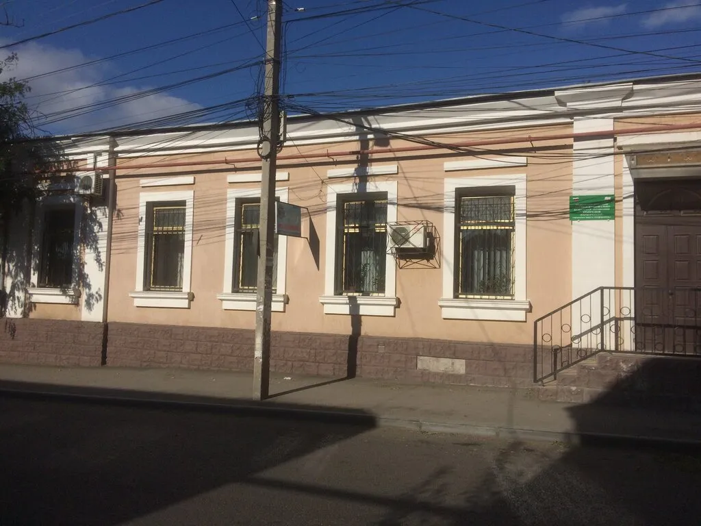 Историко-этнографический музей крымчаков