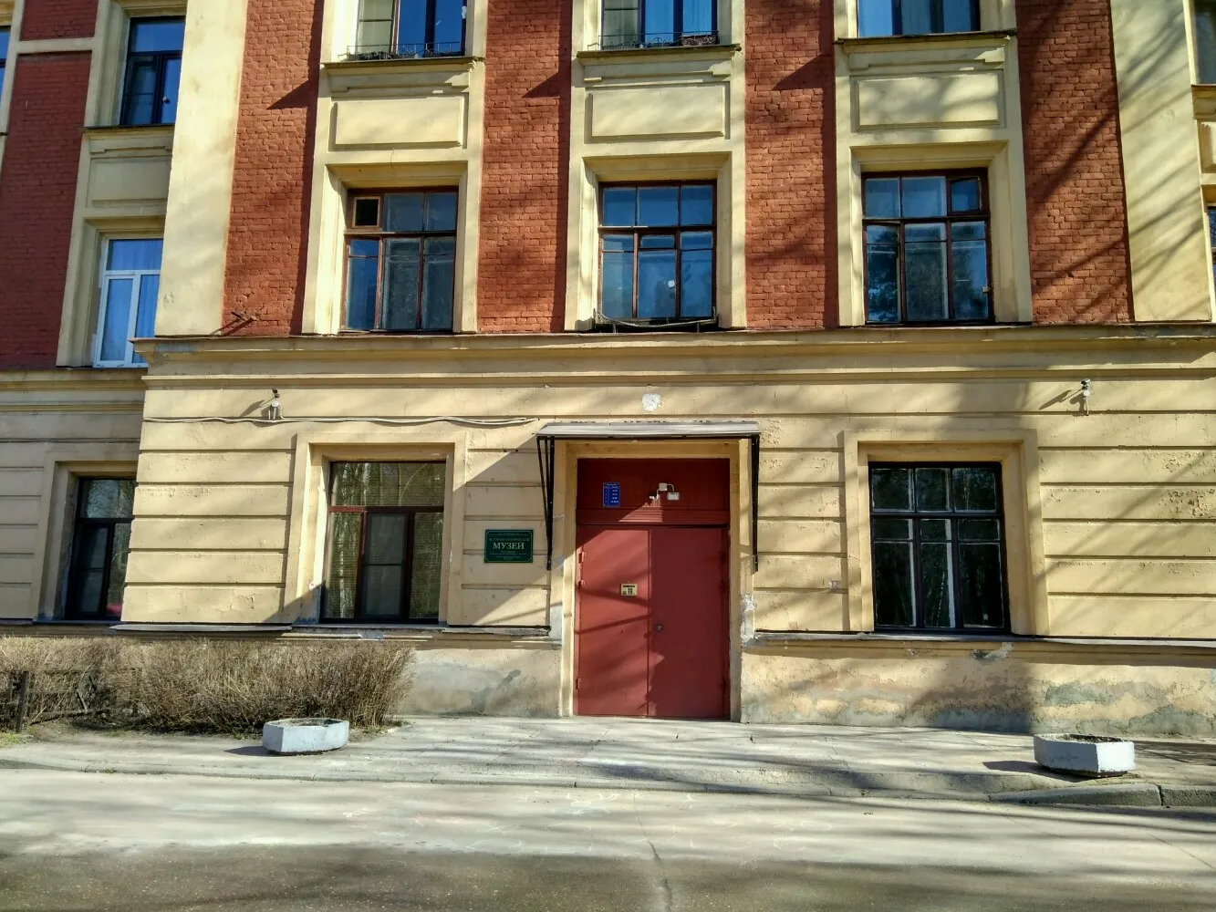 Музей истории Политеха, фото 3
