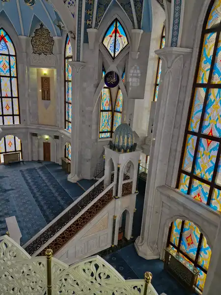 Музей исламской культуры