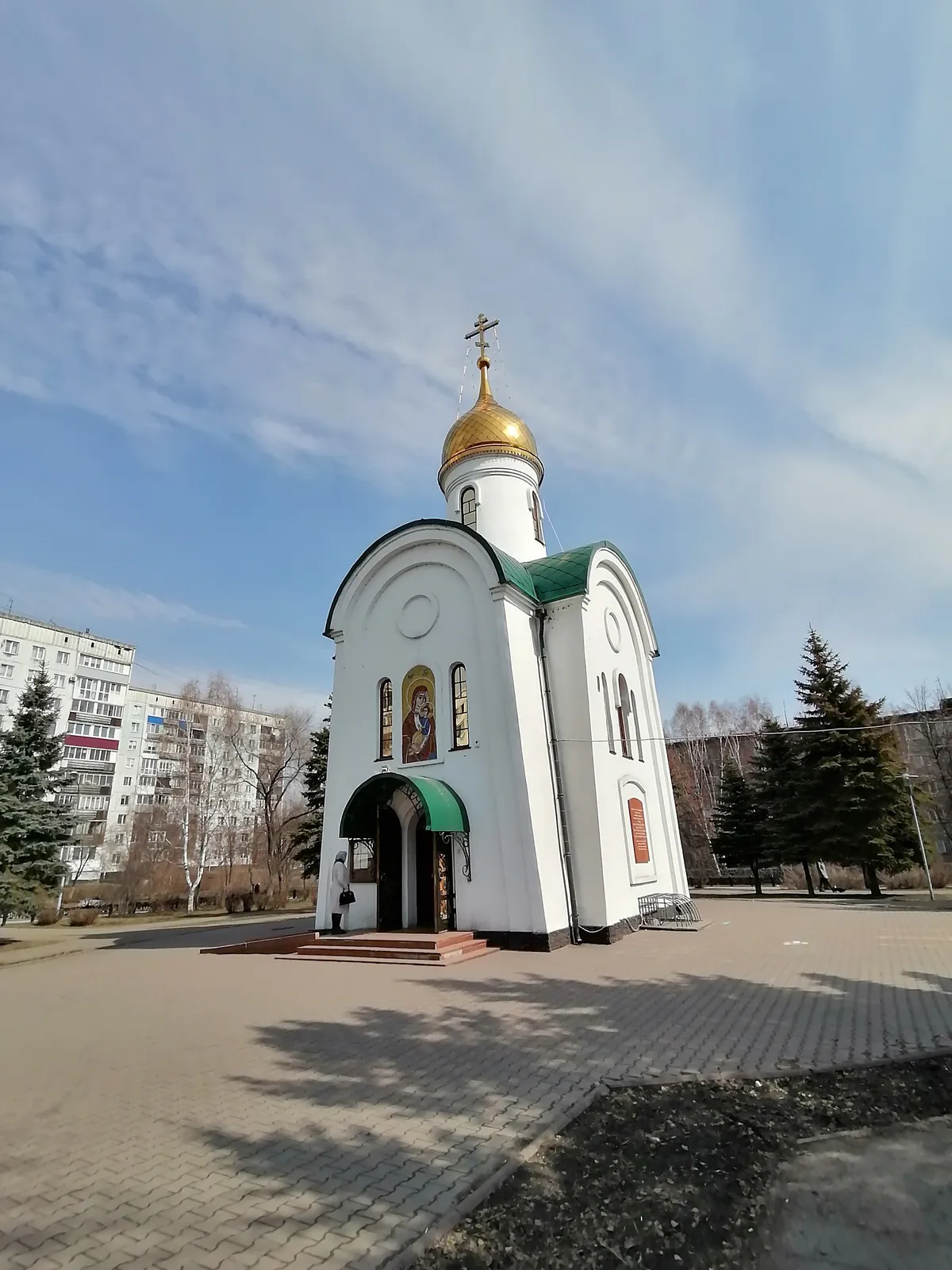 Сквер им. Орджоникидзе, фото 2