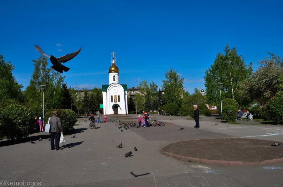 Сквер им. Орджоникидзе, фото 3