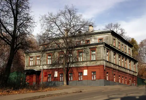 Музей-квартира А.М. Горького