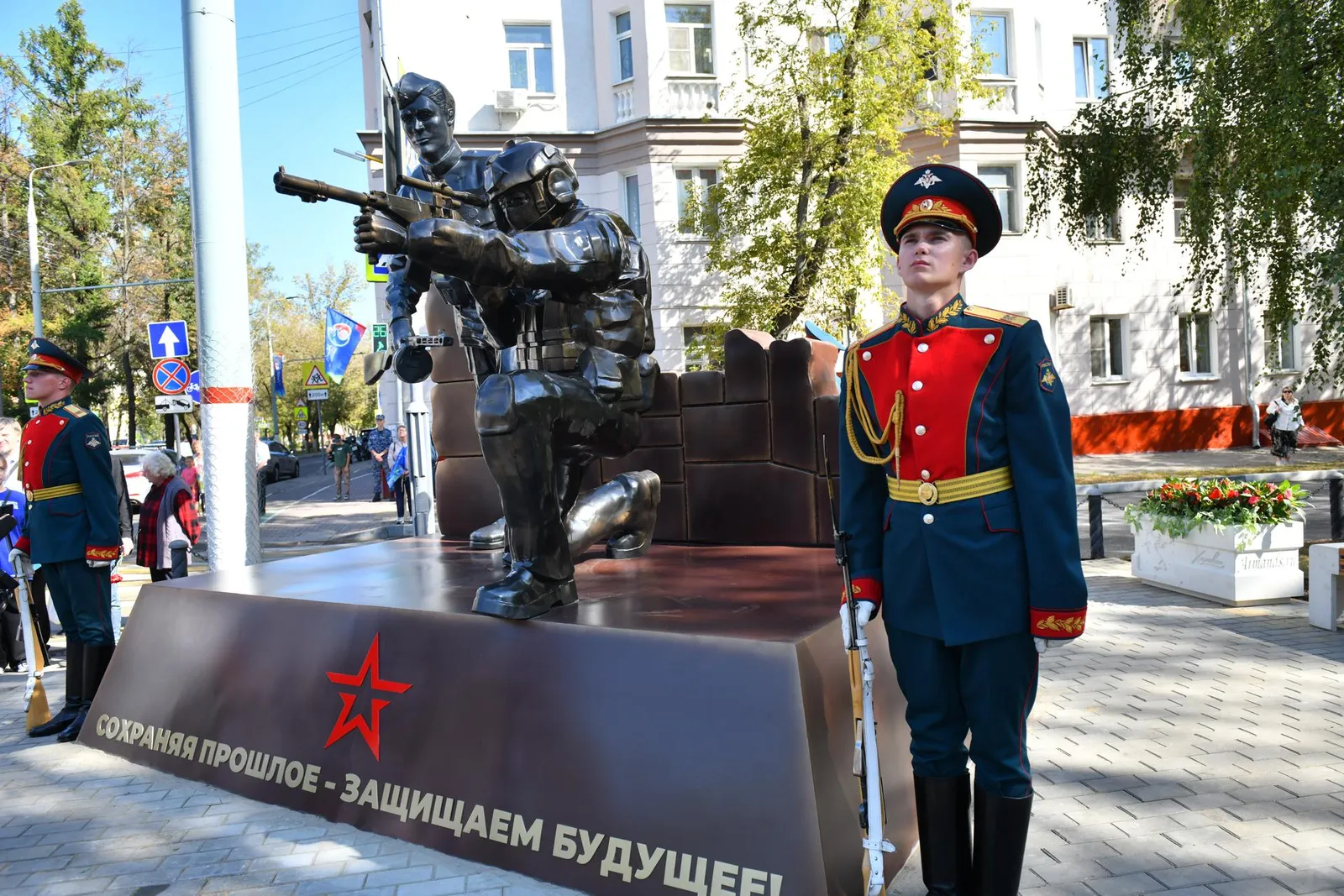 Площадь Победы, фото 2