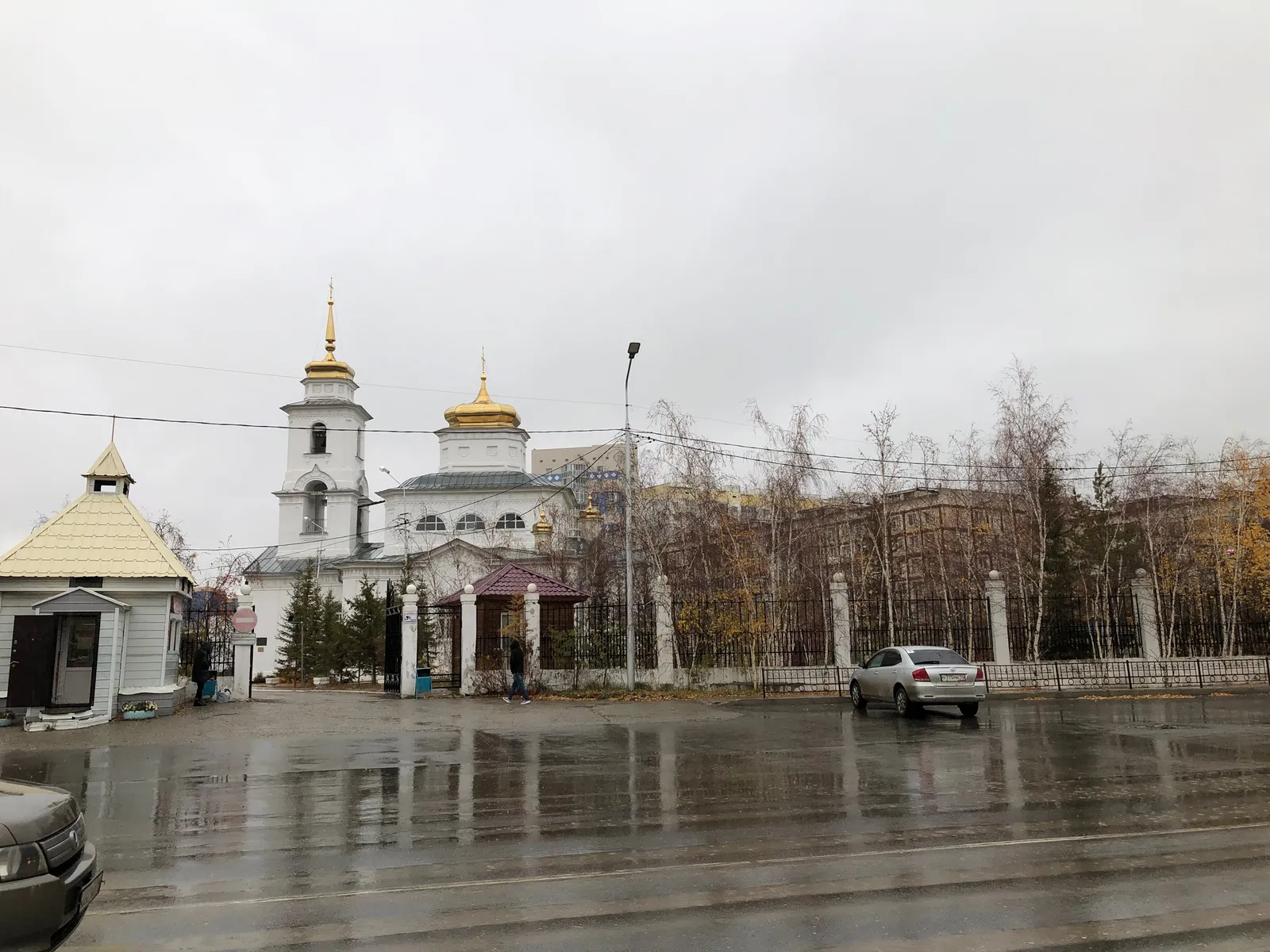 Храм Святителя Николая Чудотворца