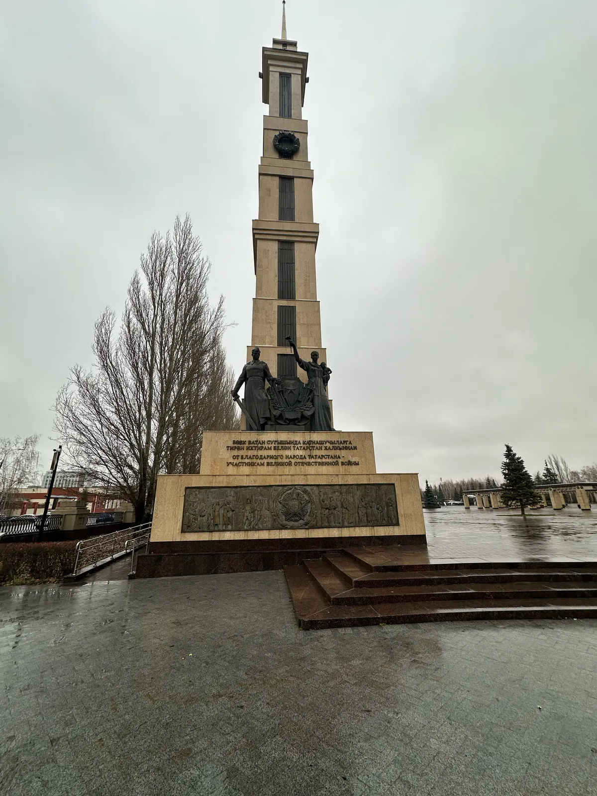 Сквер Победы, фото 3