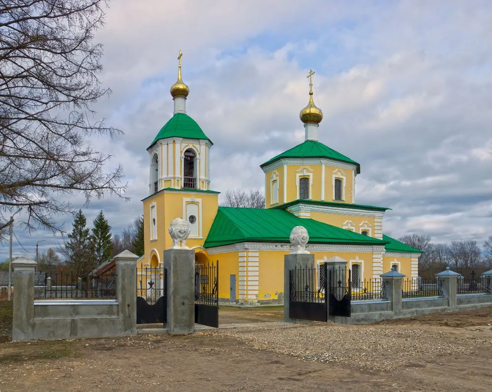 Казанский храм, фото 2