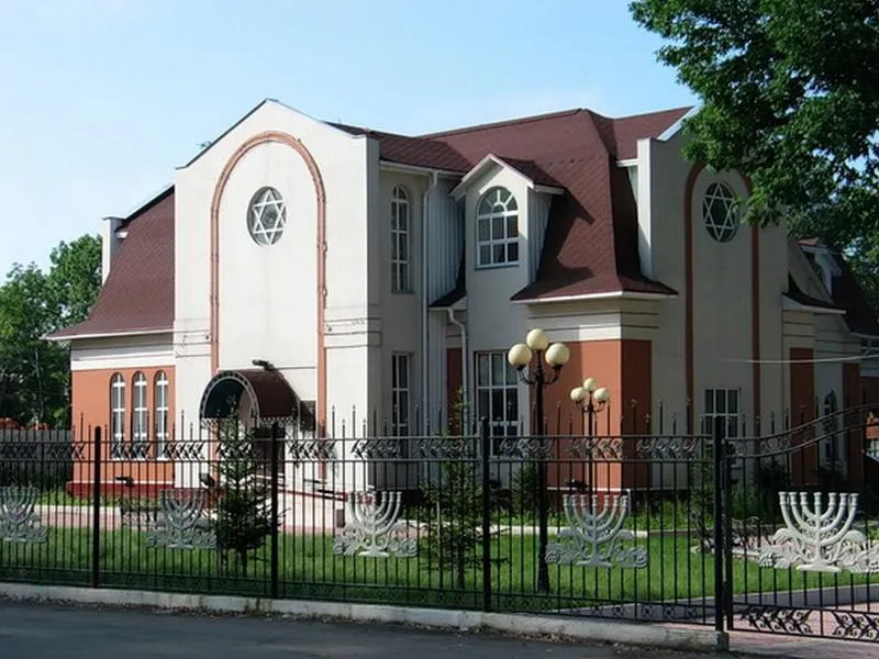 Биробиджанская синагога Бейт Менахем, фото 2