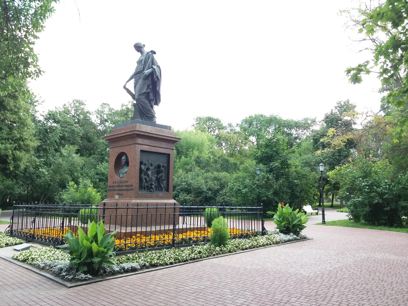 Сквер Н.М. Карамзина