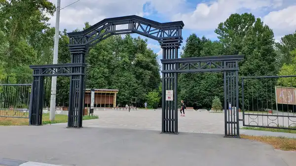 Парк Станкозавода