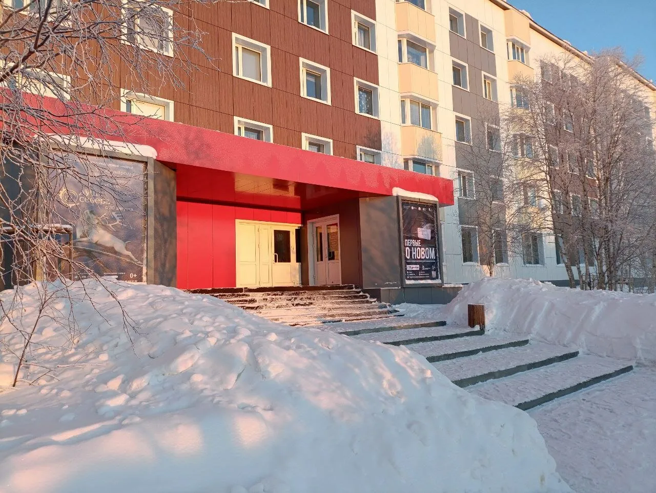 Галерея Новоуренгойского городского музея изобразительных искусств, фото 2