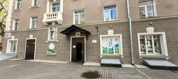 Музей Новосибирского дома документального кино