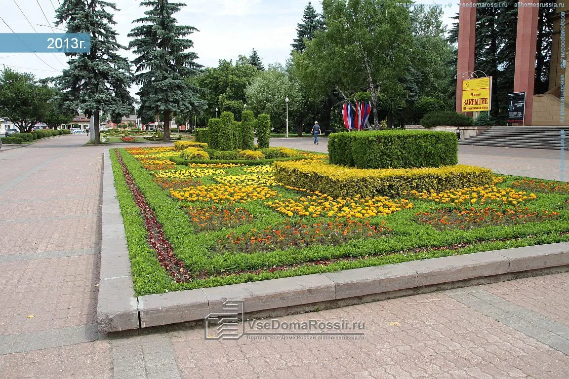 Сквер Андрея Джатдоева, фото 2