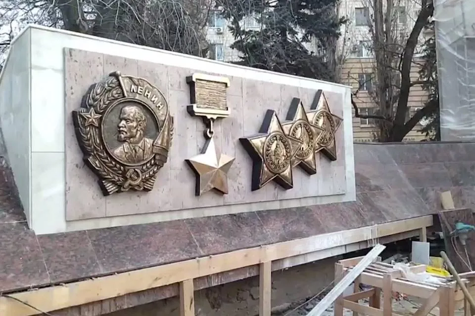 Аллея Героев, фото 2