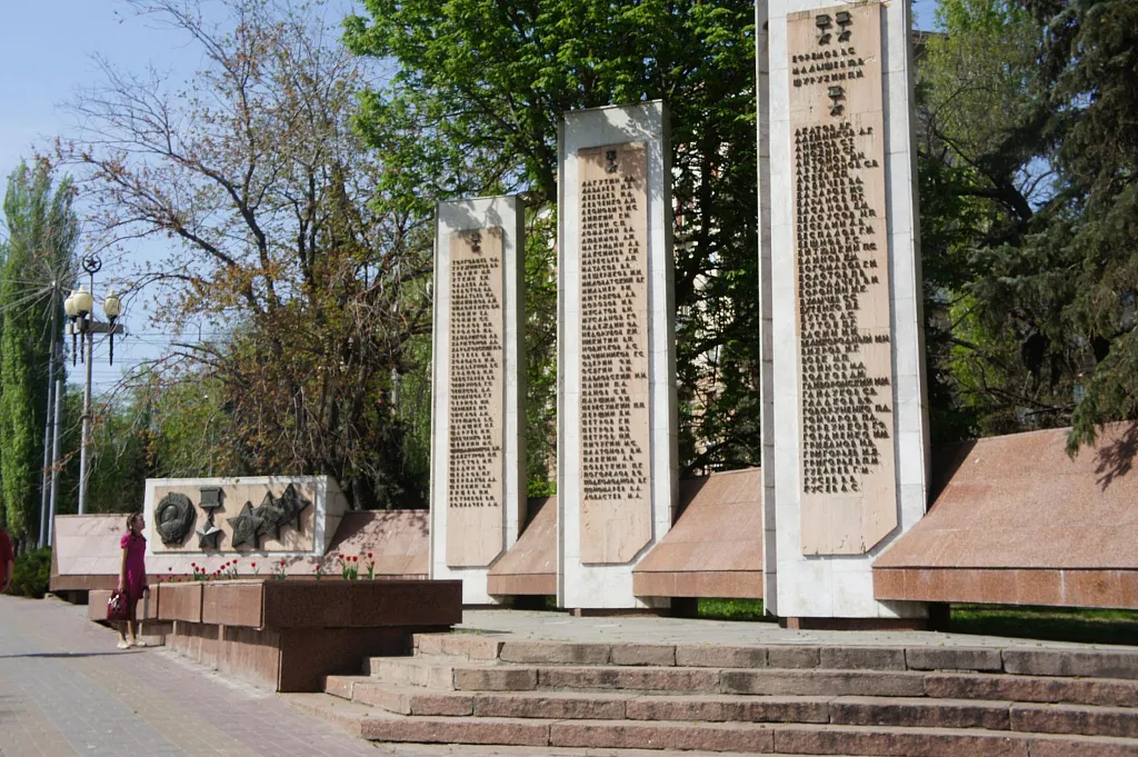 Аллея Героев, фото 3