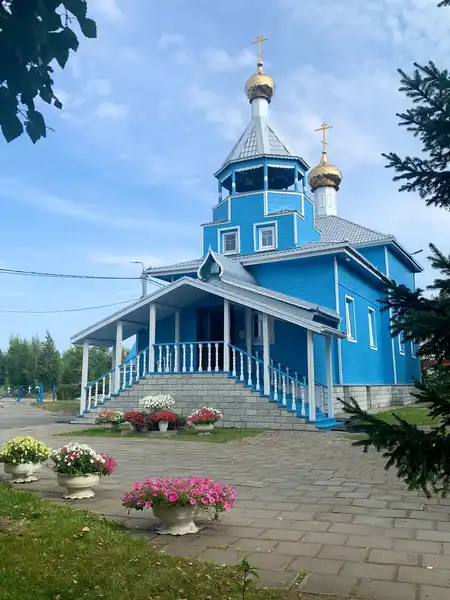 Храм Воскресения Христова