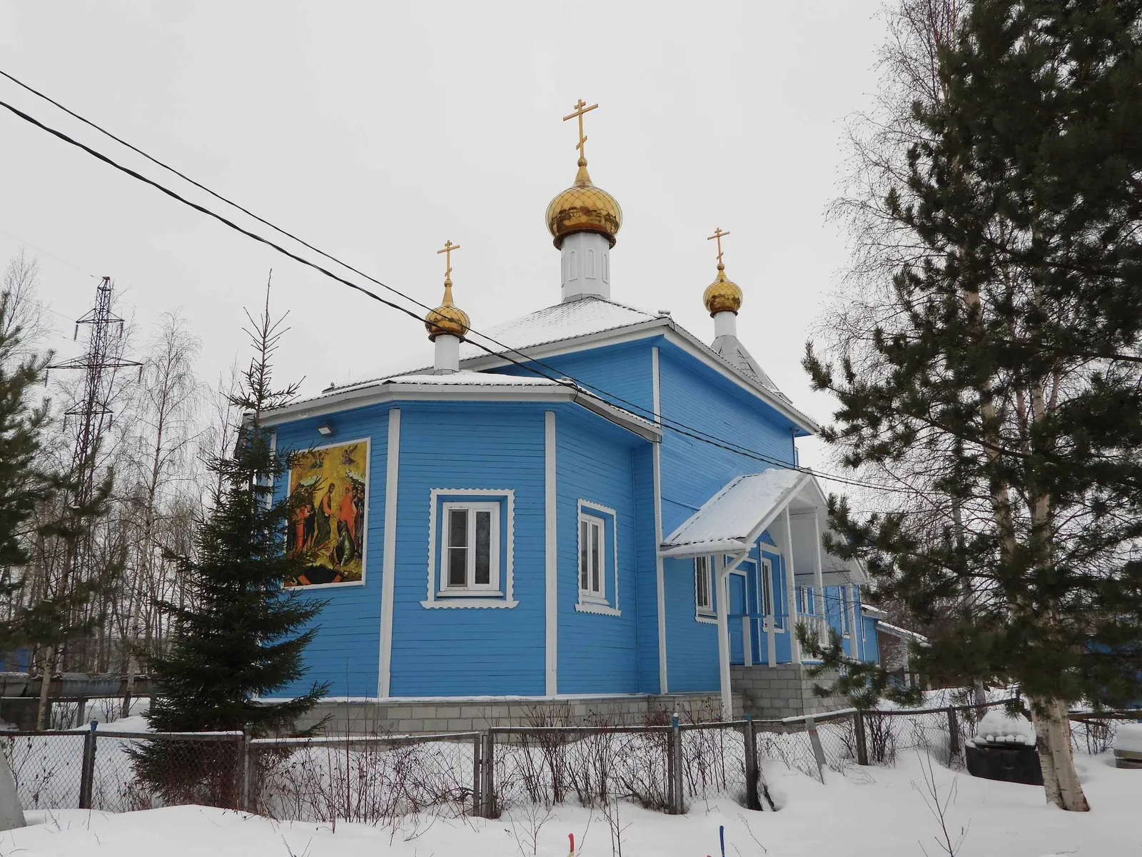 Храм Воскресения Христова, фото 2