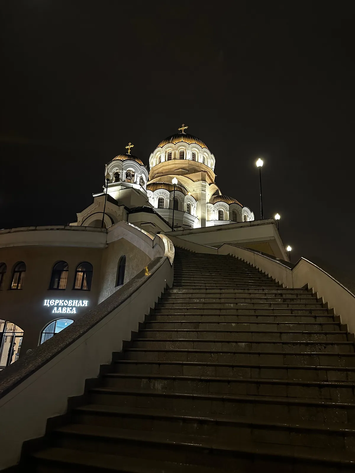 Собор Нерукотворного Образа Христа Спасителя, фото 3