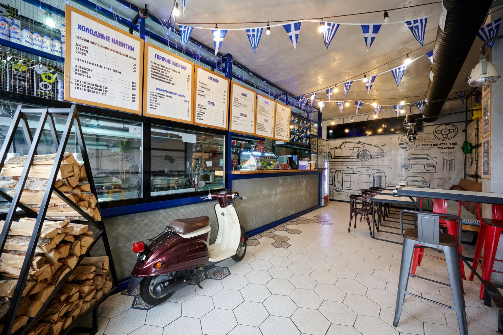 Grek street food, фото 2
