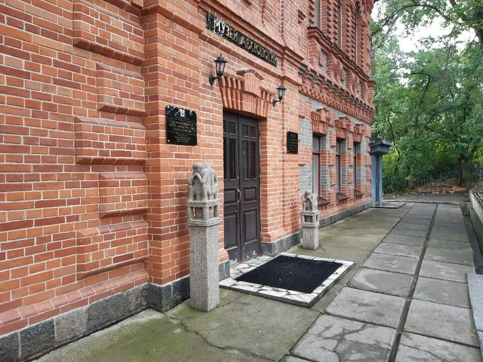Хабаровский музей археологии