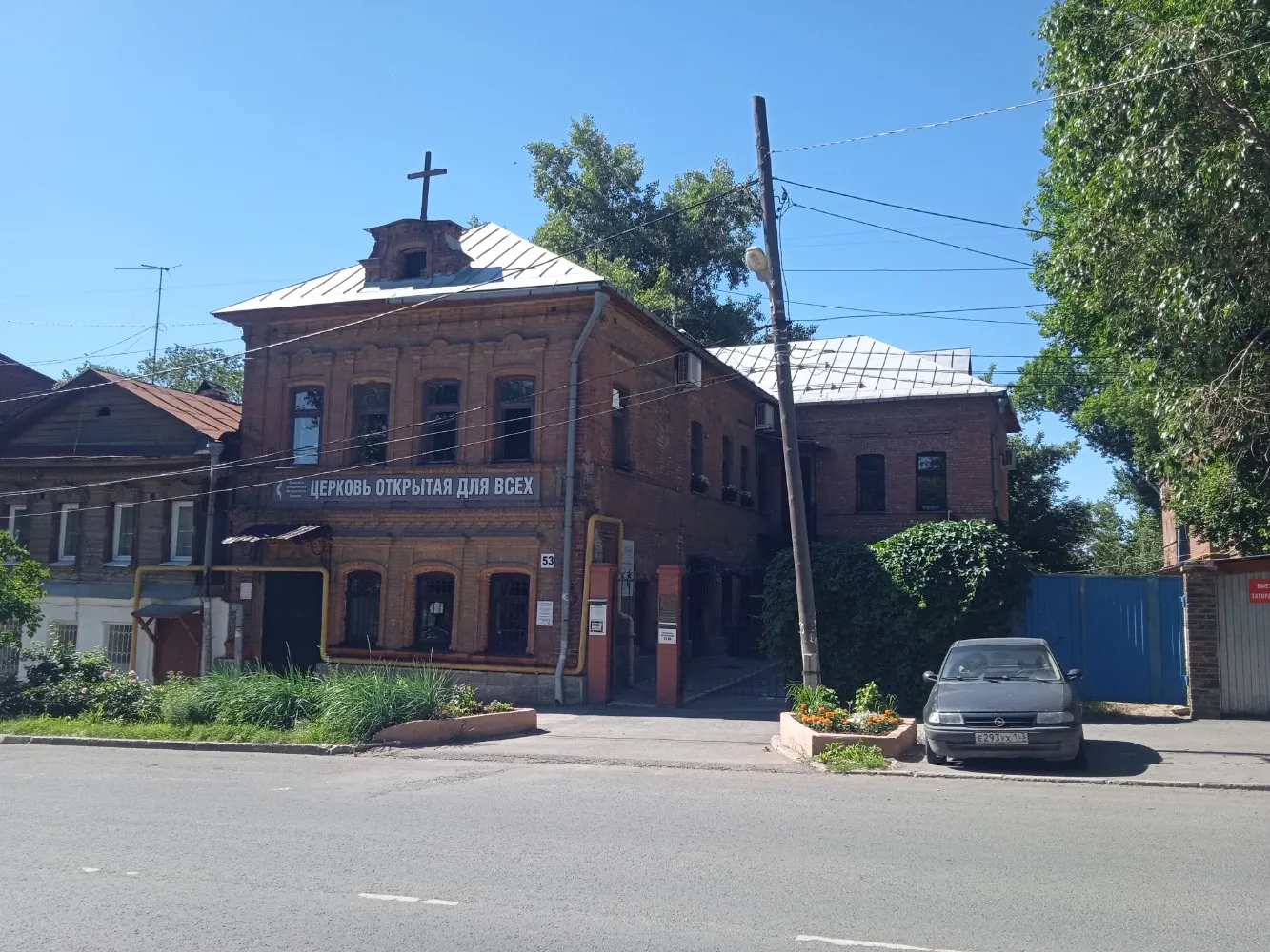 Самарская объединенная методистская церковь, фото 3