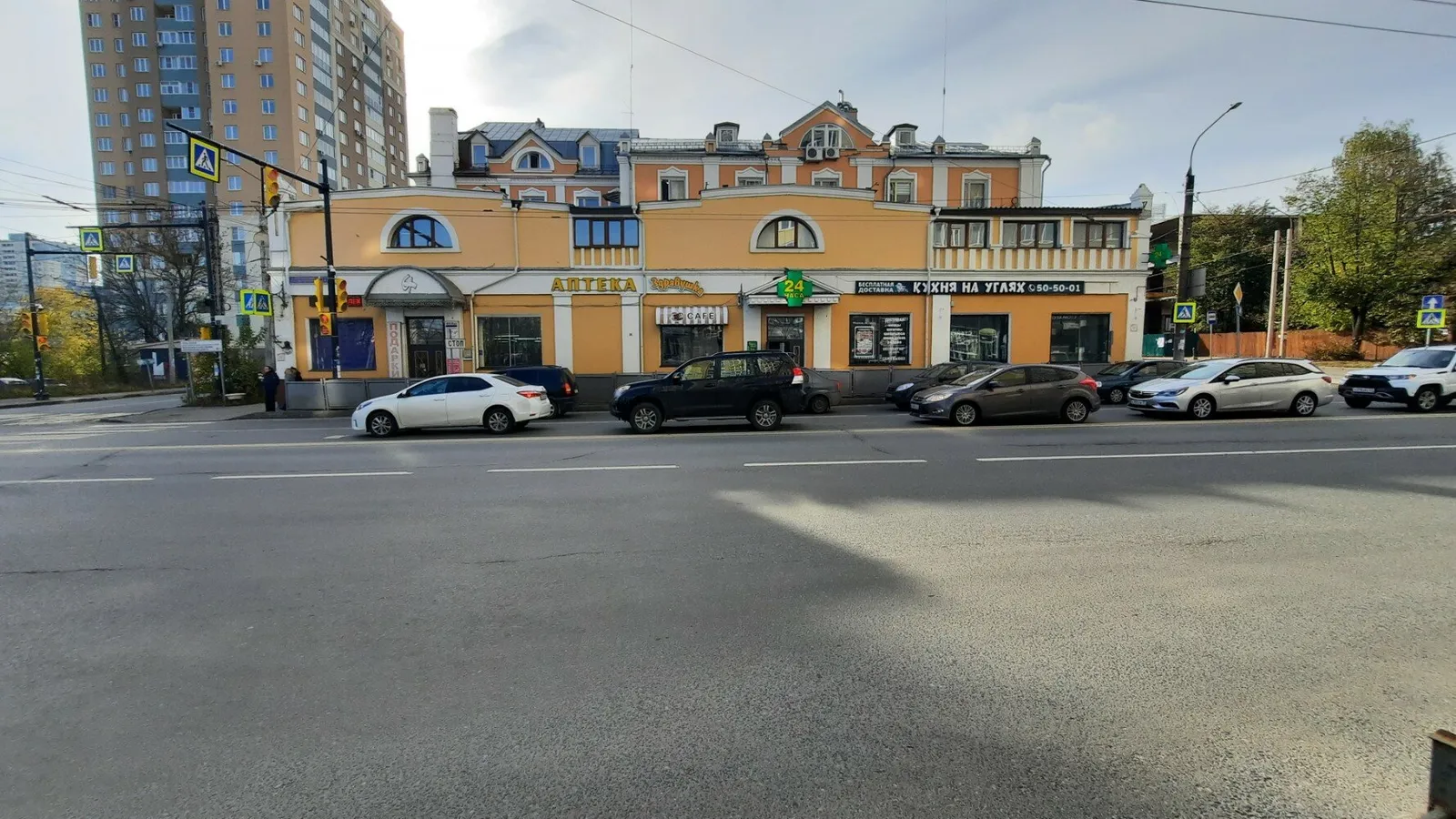 Ресторан Кухня на Углях