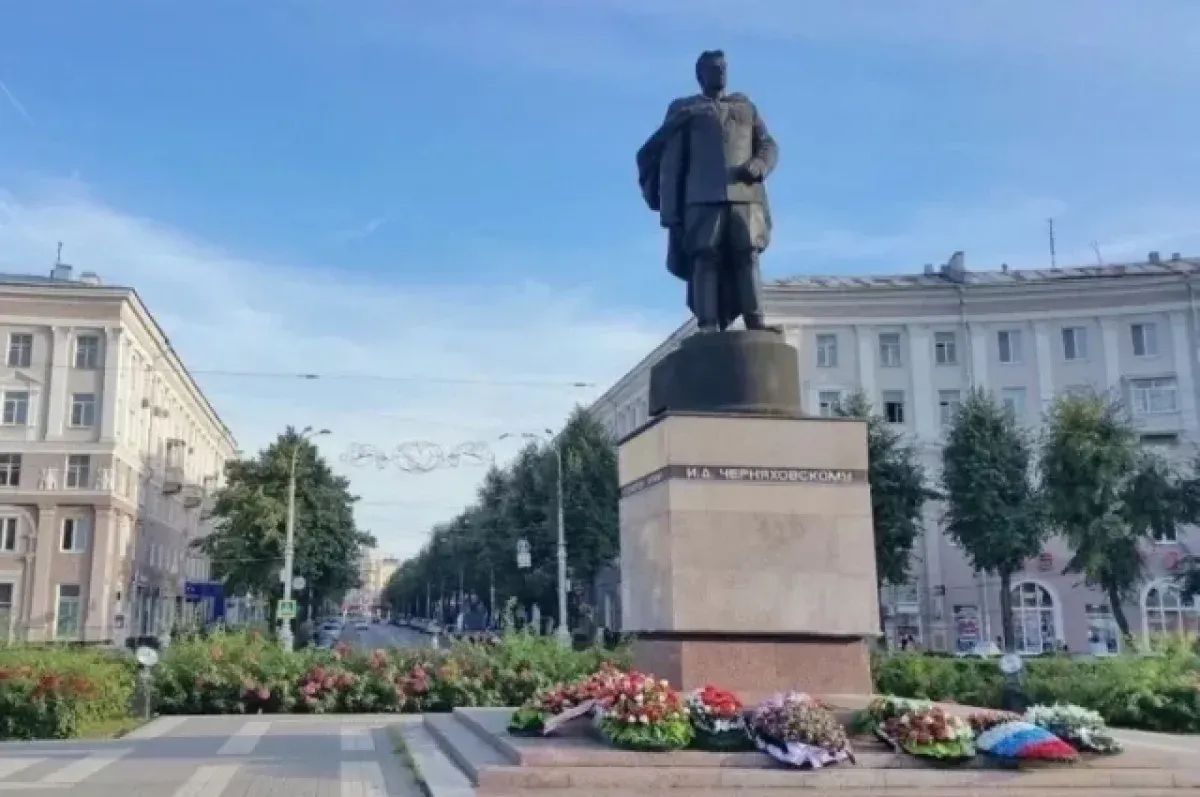Площадь Генерала Черняховского