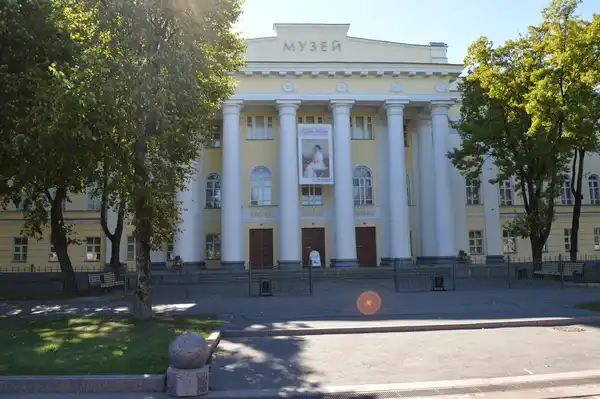 Музей изобразительных искусств