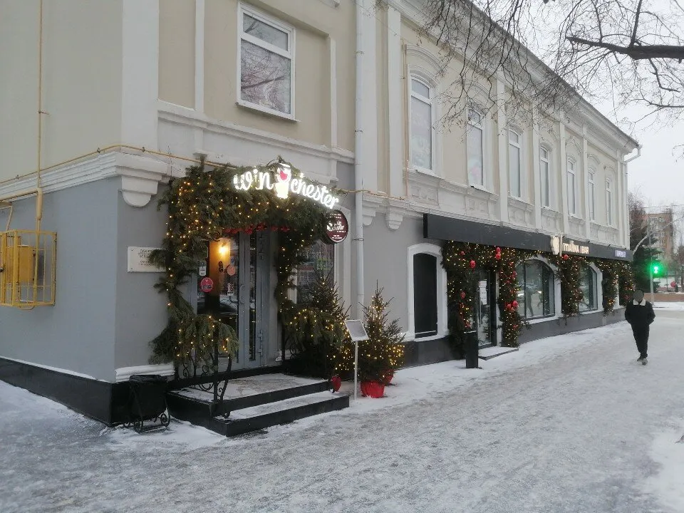 Ресторан WinChester