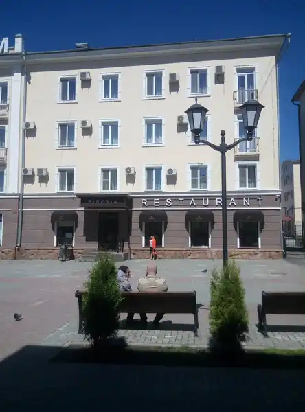 Кафе Сибирь