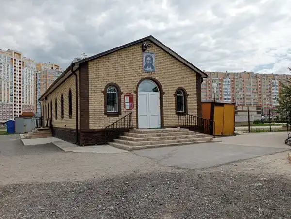 Церковь Уара, епископа Липецкого