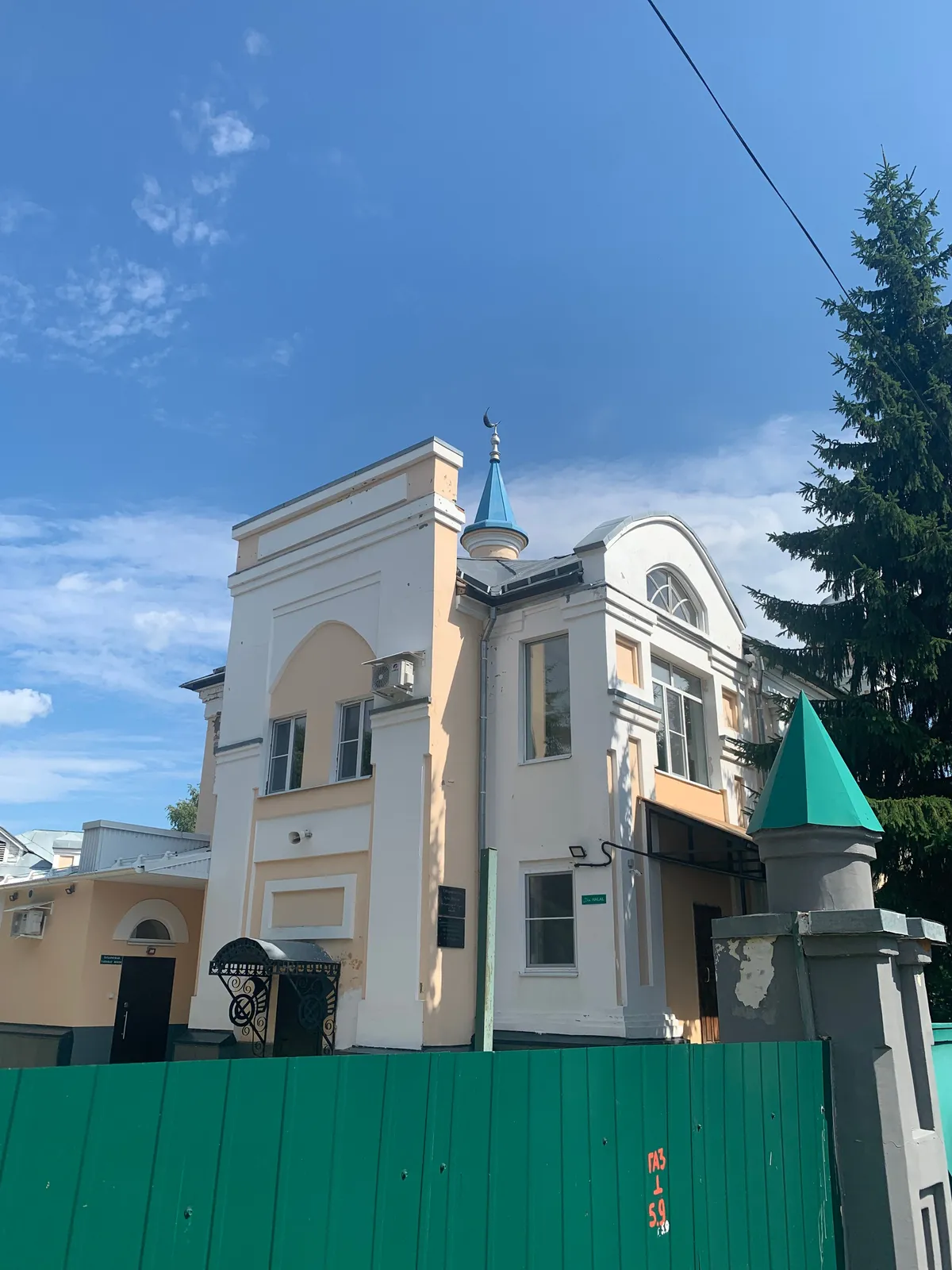 Соборная мечеть, фото 2