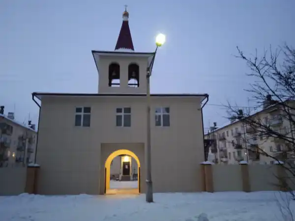 Храм во имя святителя Иннокентия Московского