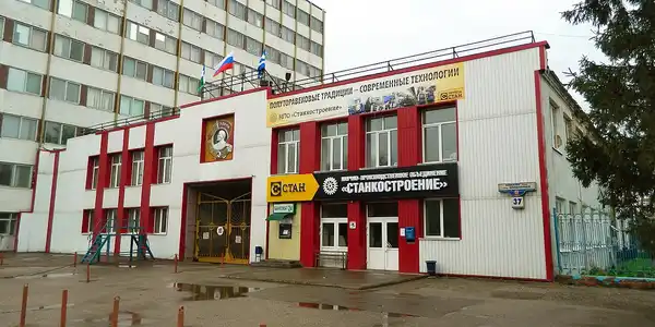 Музей Стерлитамакского станкостроительного завода