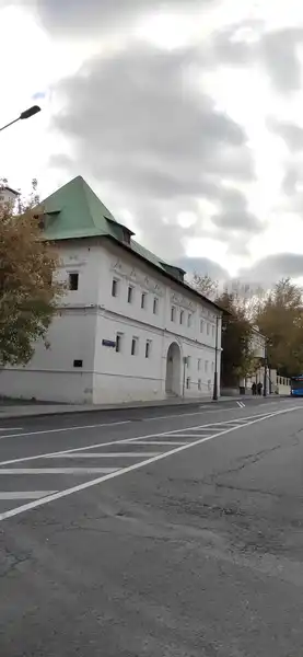 Белые палаты на Пречистенке