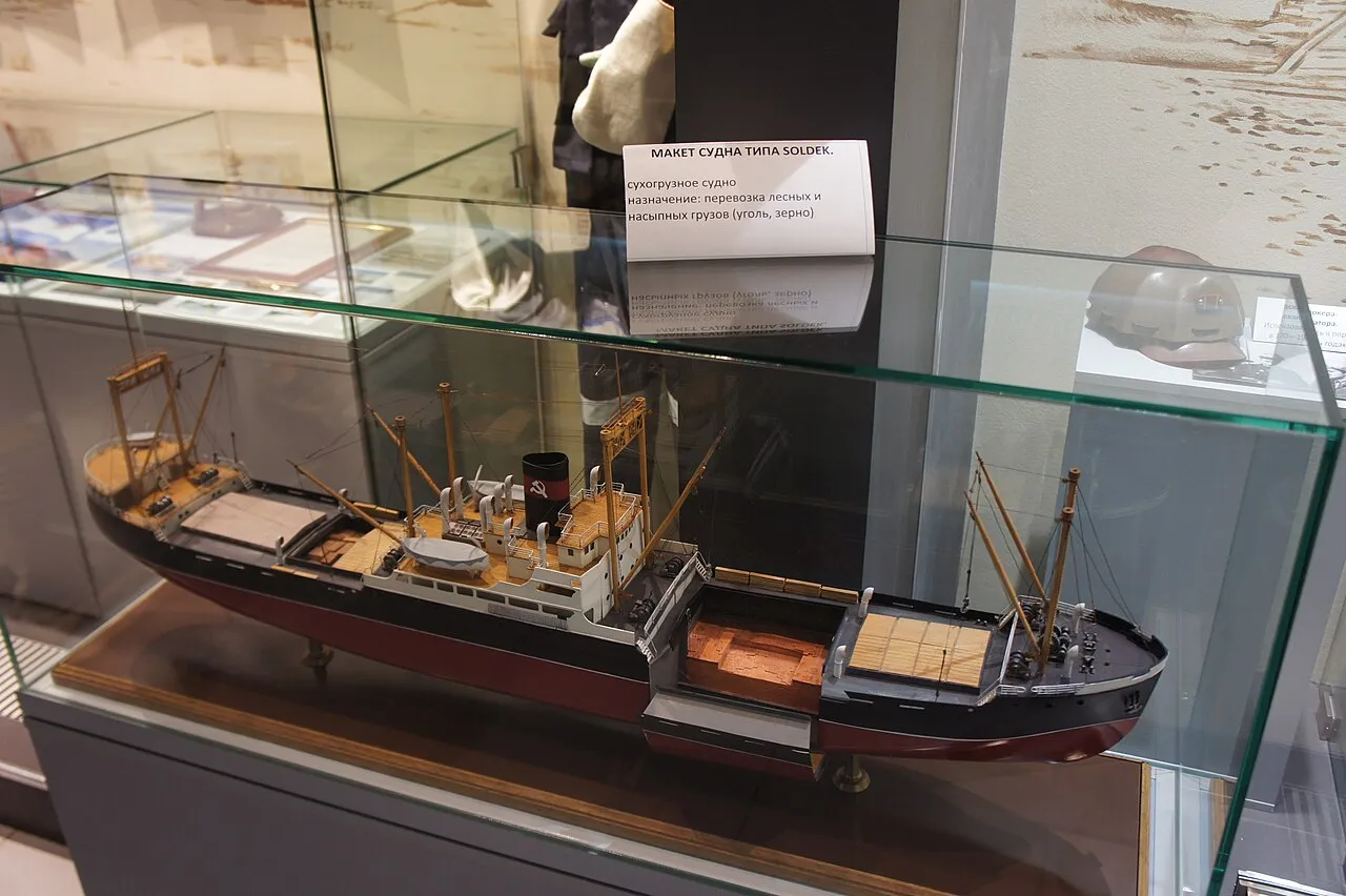 Музей Мурманского морского пароходства, фото 3