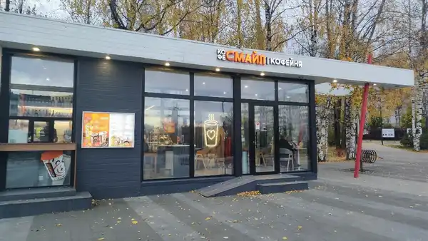 Кафе Кофе Смайл