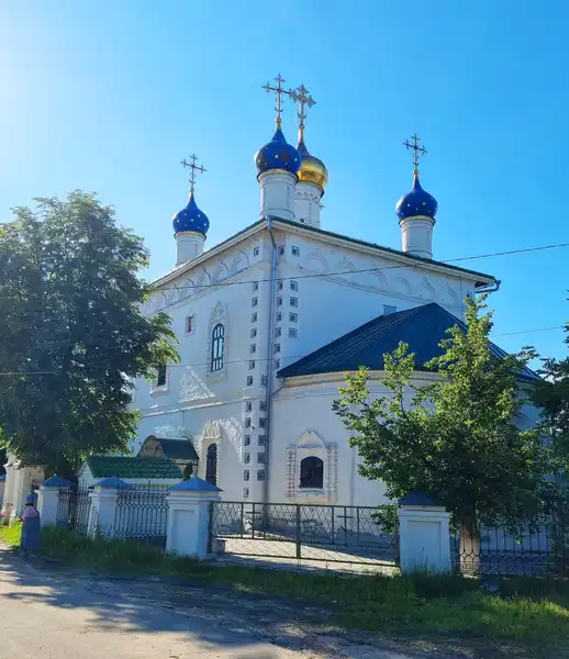 Собор Рождества Христова