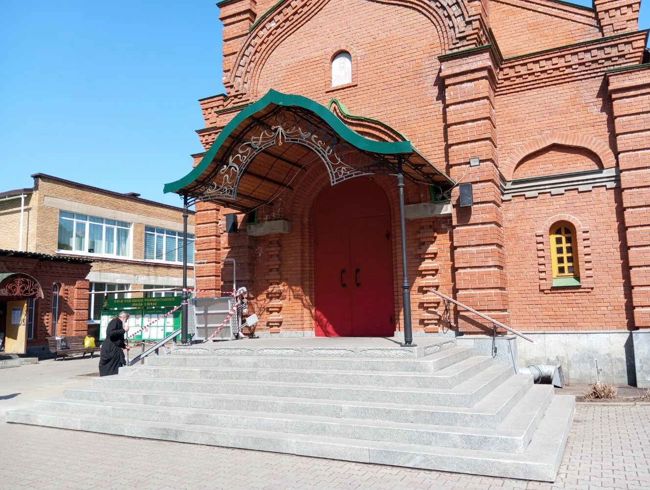 Храм святых равноапостольных Кирилла и Мефодия, фото 2