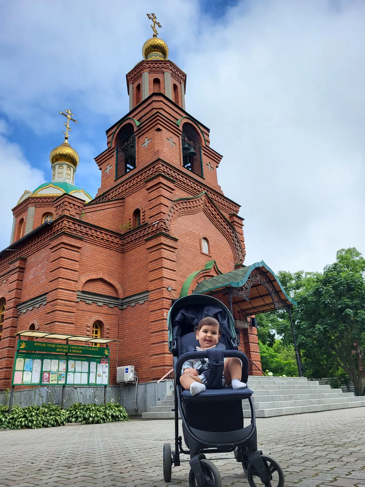Храм святых равноапостольных Кирилла и Мефодия, фото 3