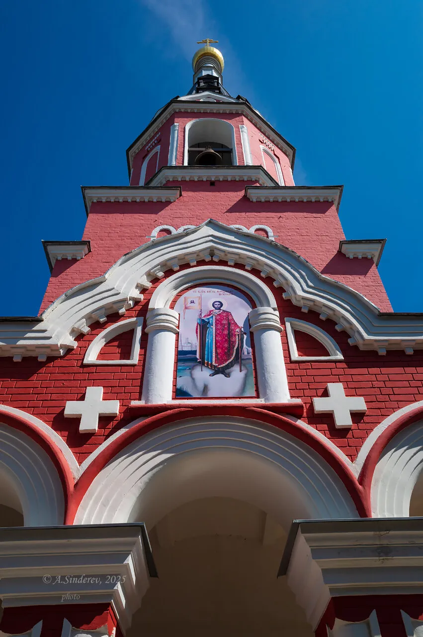 Церковь Александра Невского в Сормове