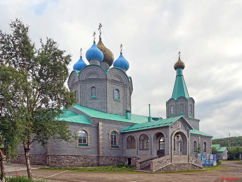 Свято-Никольский кафедральный собор