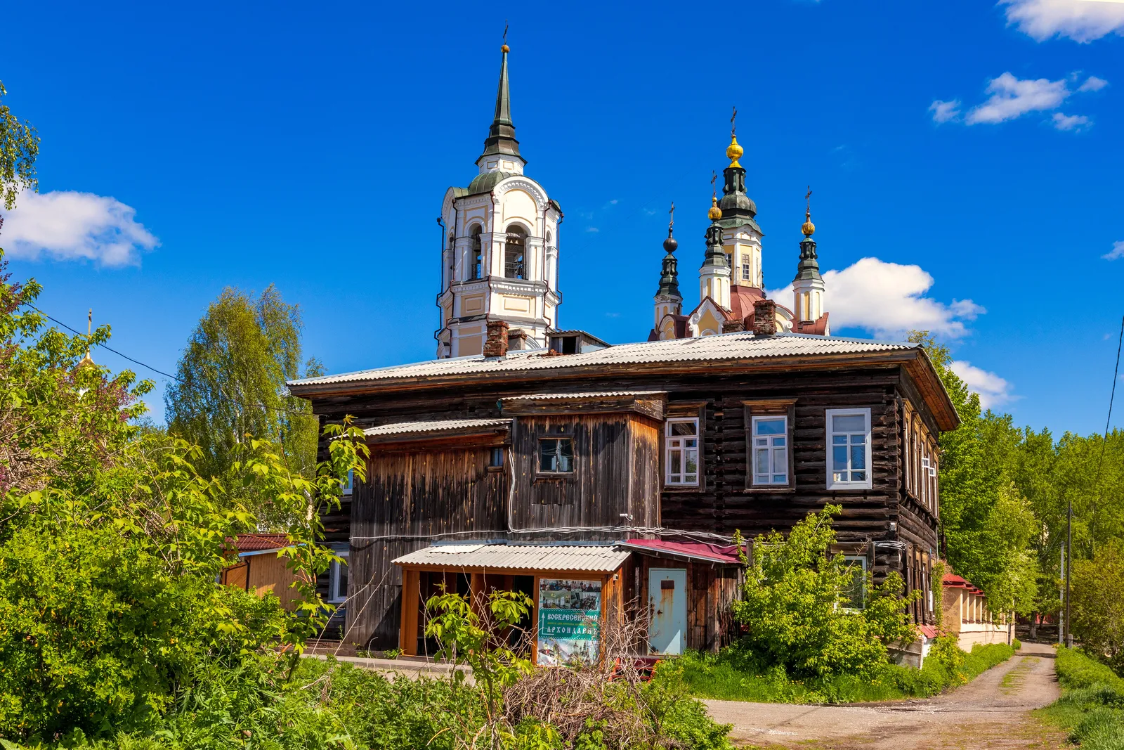 Воскресенская церковь, фото 2